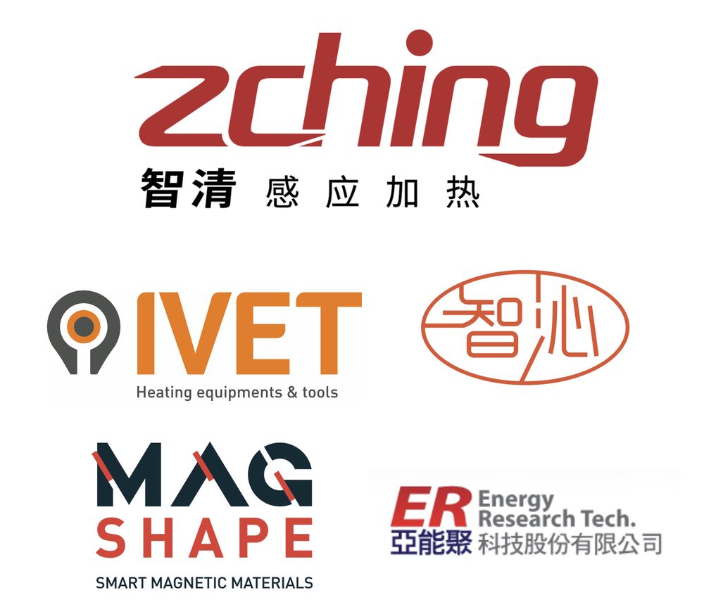 上海智沁 公司概览